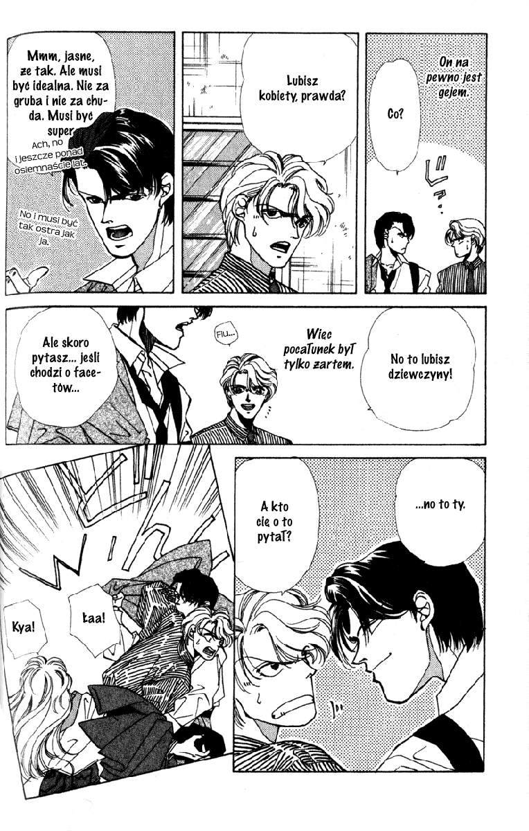 Fake Vol. 1 Ch. 2 第10页