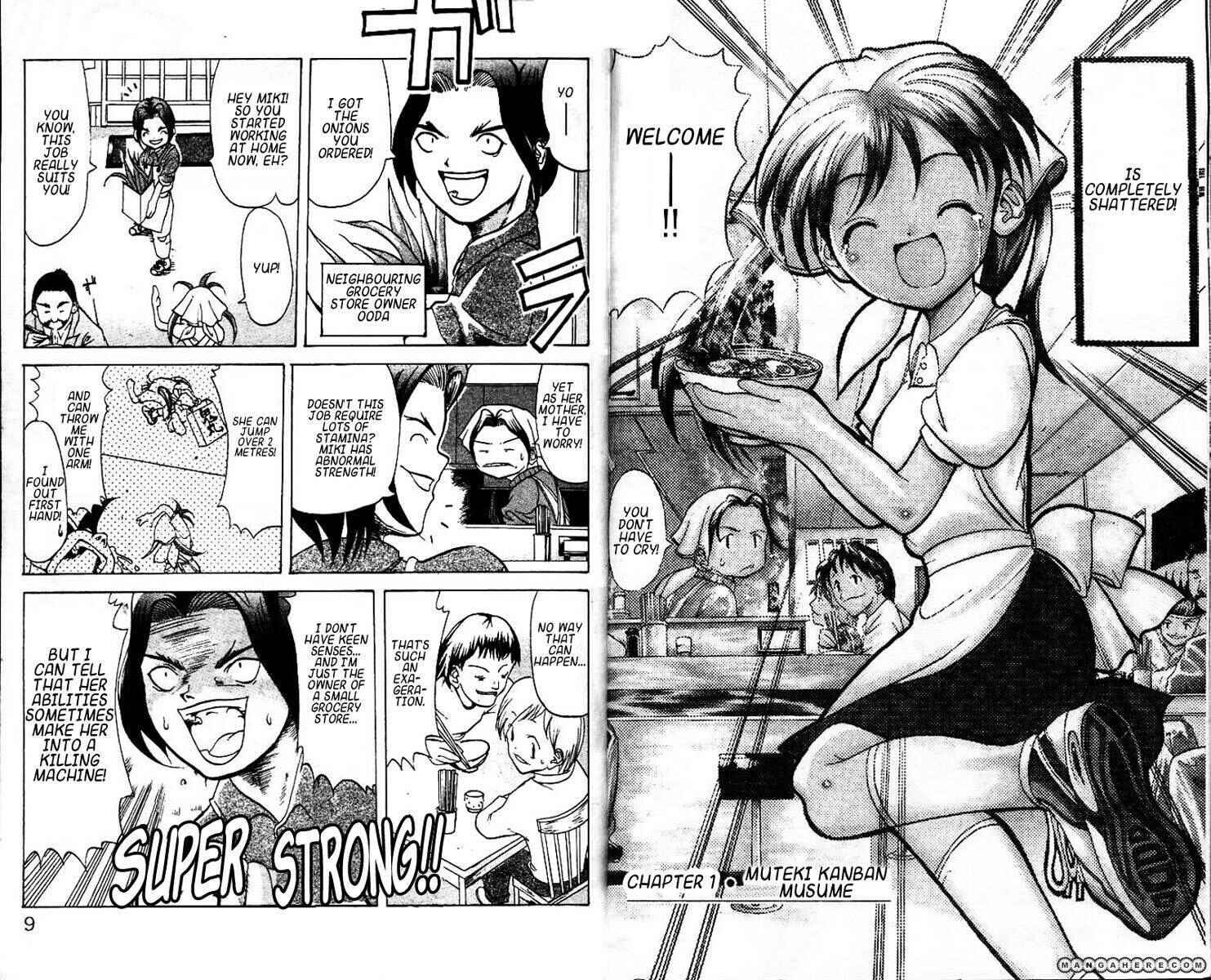 Muteki Kanban Musume 第2页