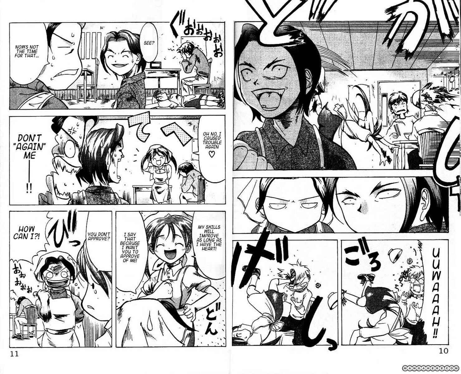 Muteki Kanban Musume 第3页