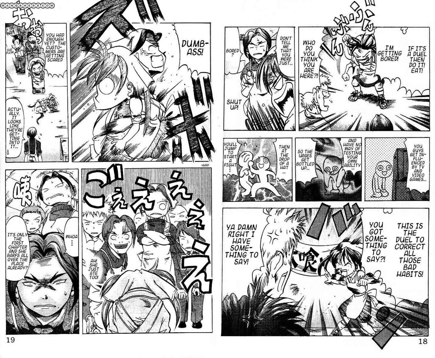 Muteki Kanban Musume 第7页