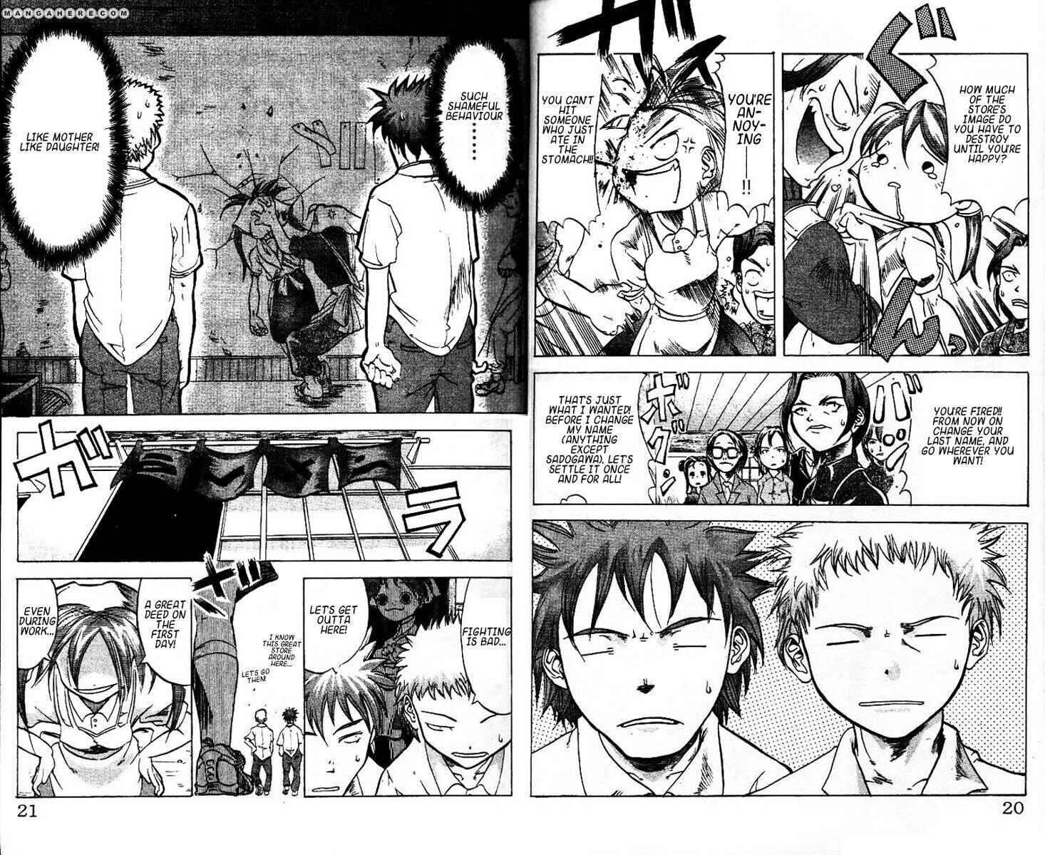 Muteki Kanban Musume 第8页