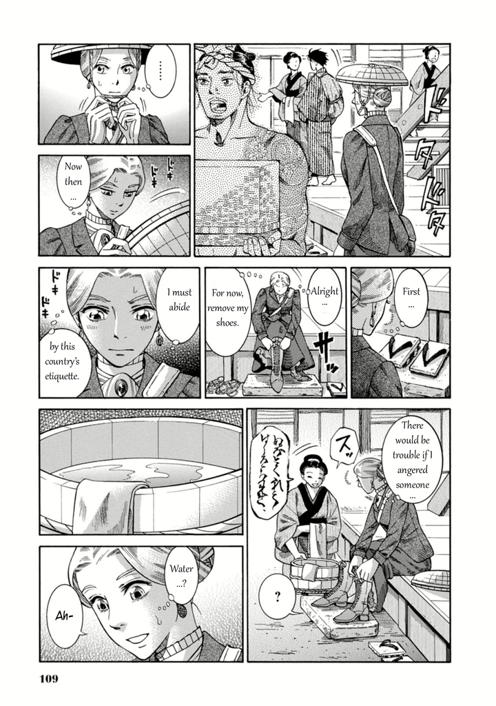 Fushigi no Kuni no Bird Kasukabe 第11页