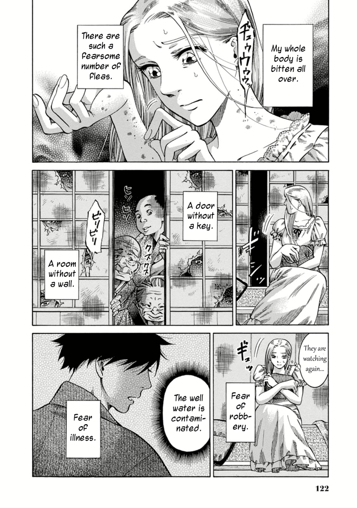 Fushigi no Kuni no Bird Kasukabe 第24页