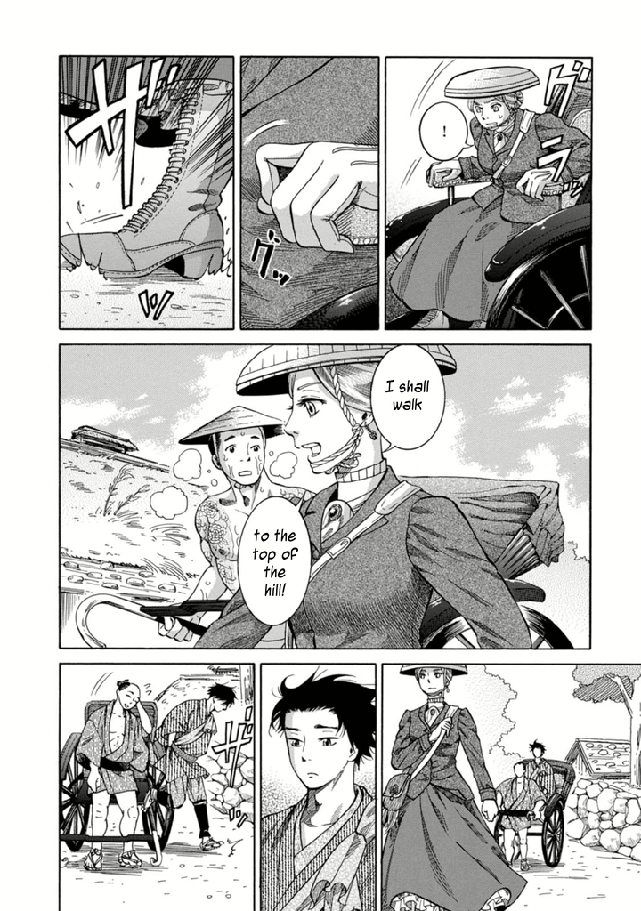 Fushigi no Kuni no Bird Kasukabe 第37页