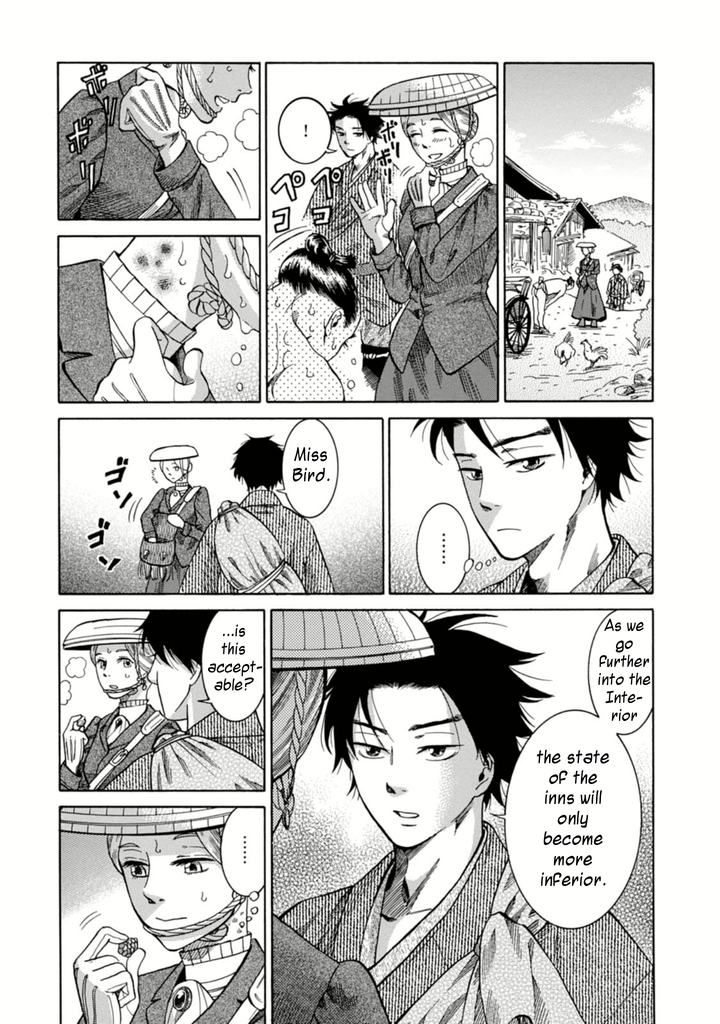 Fushigi no Kuni no Bird Kasukabe 第38页