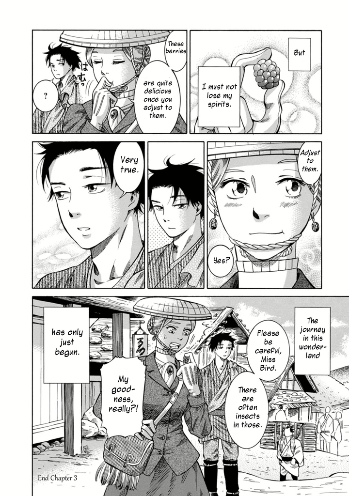 Fushigi no Kuni no Bird Kasukabe 第39页