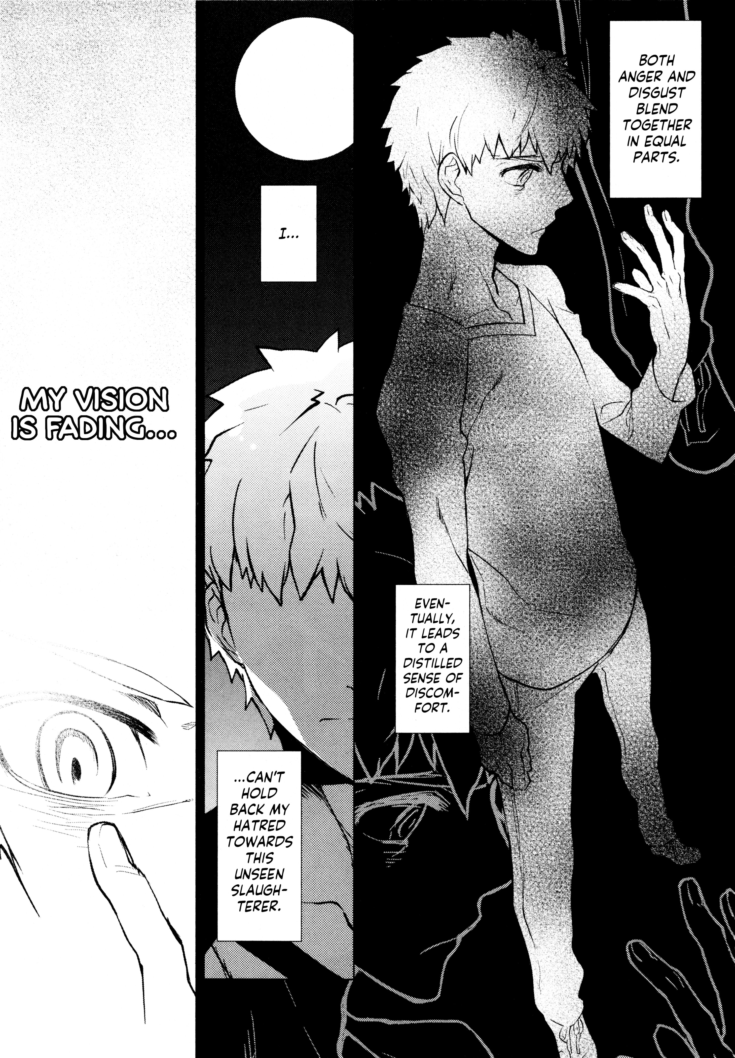 Fate/hollow ataraxia Vol. 2 Ch. 8 第3页