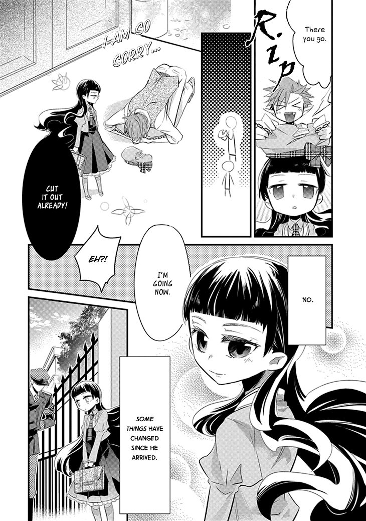 Guren no Arma Vol. 1 Ch. 1 第14页
