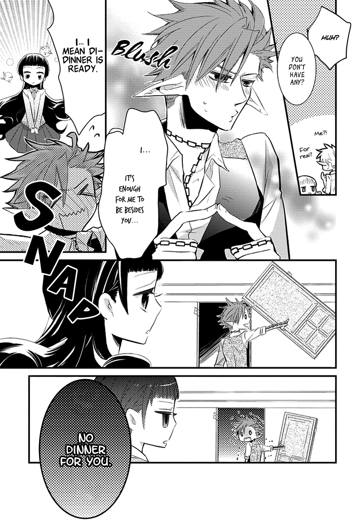 Guren no Arma Vol. 1 Ch. 1 第22页