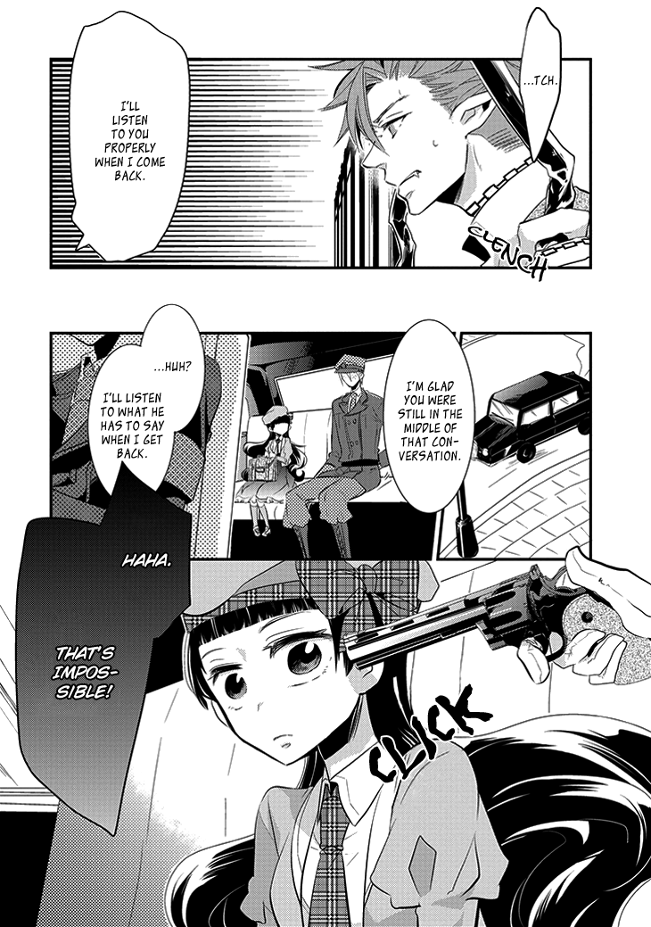 Guren no Arma Vol. 1 Ch. 1 第24页