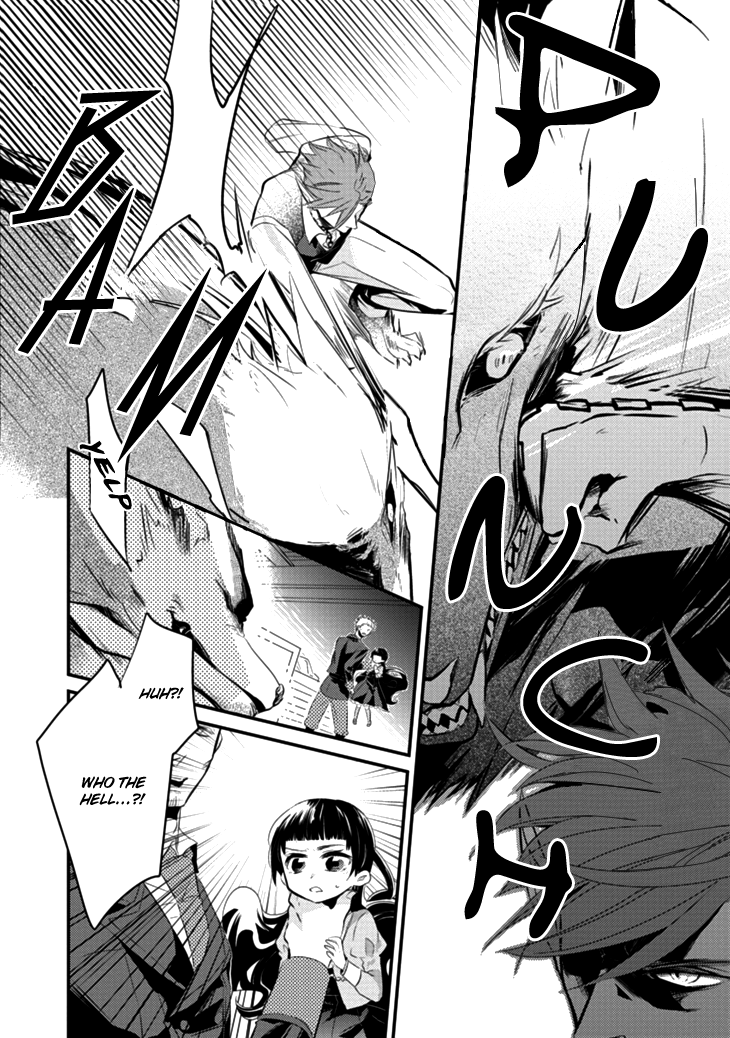 Guren no Arma Vol. 1 Ch. 1 第31页