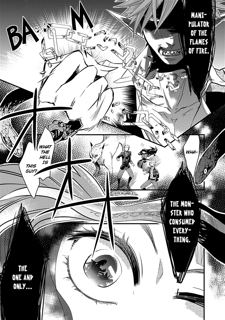 Guren no Arma Vol. 1 Ch. 1 第34页