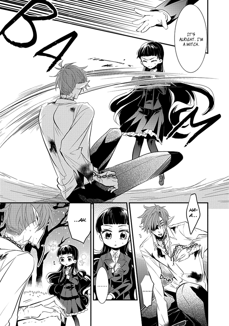 Guren no Arma 第8页