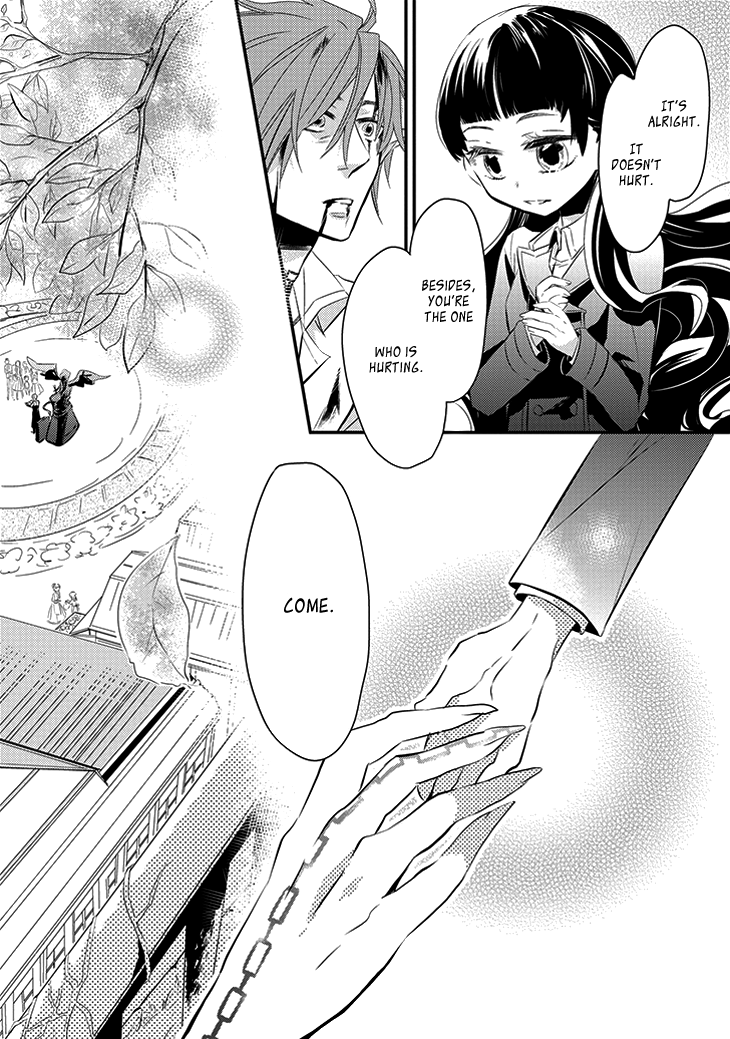Guren no Arma Vol. 1 Ch. 1 第9页