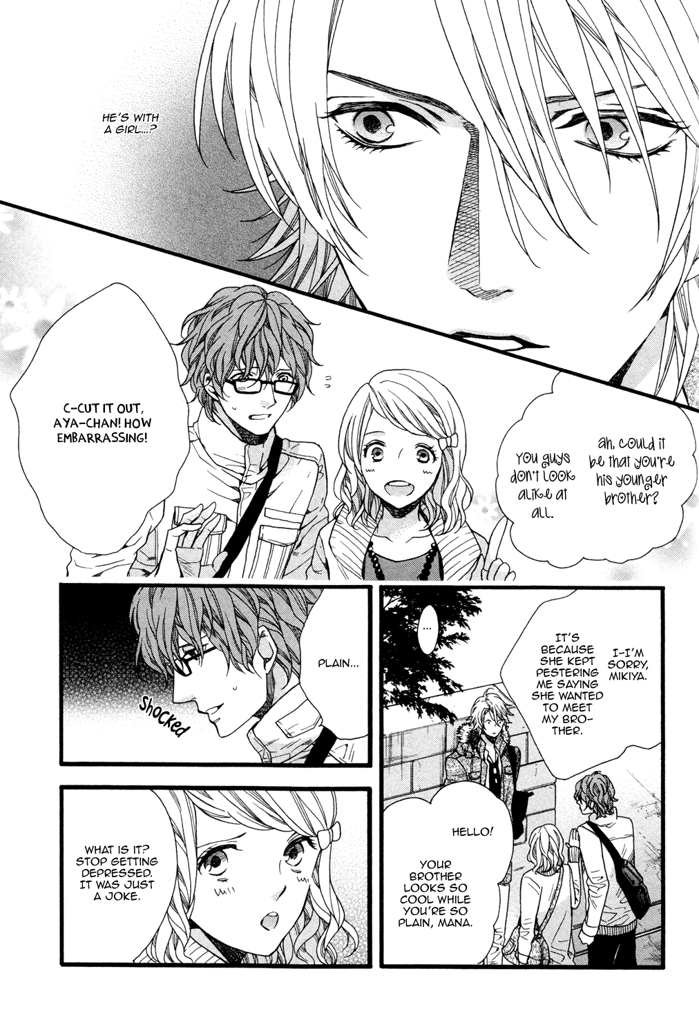 Zutto Issho ni Kurashimashou Vol. 1 Ch. 2 第13页