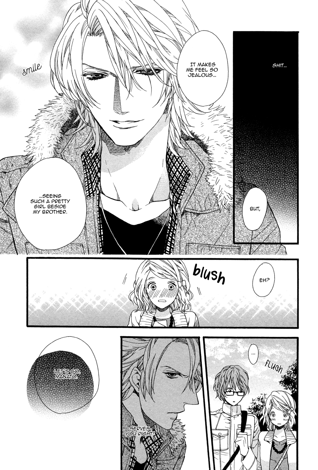 Zutto Issho ni Kurashimashou Vol. 1 Ch. 2 第15页