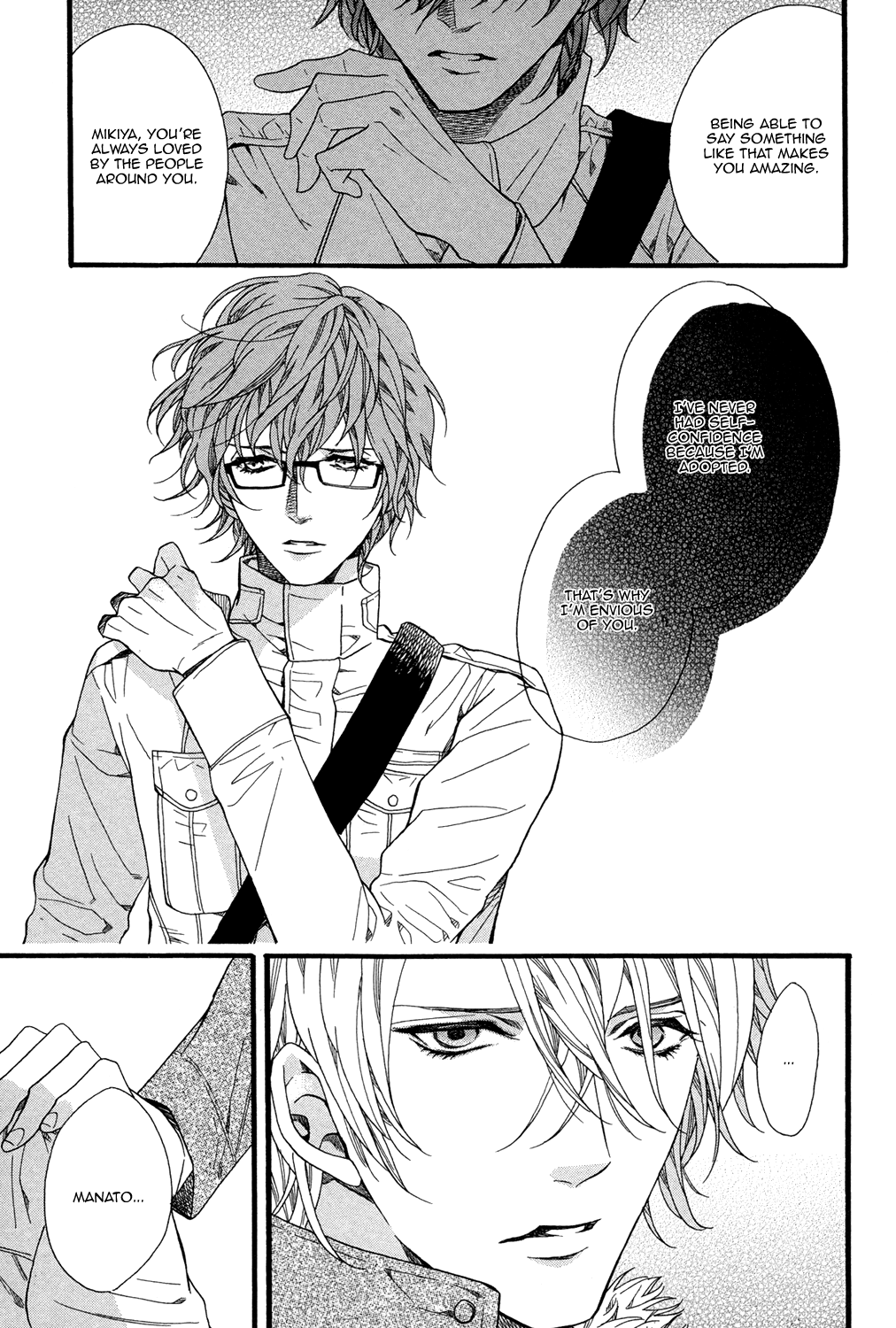 Zutto Issho ni Kurashimashou Vol. 1 Ch. 2 第17页
