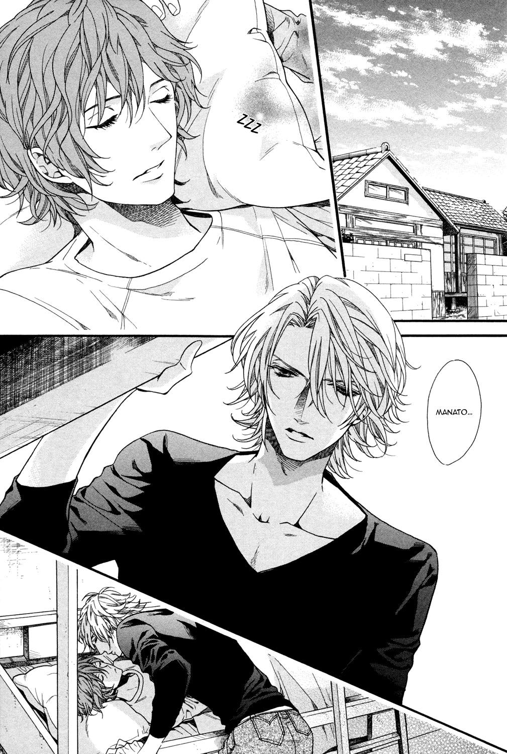 Zutto Issho ni Kurashimashou Vol. 1 Ch. 2 第3页