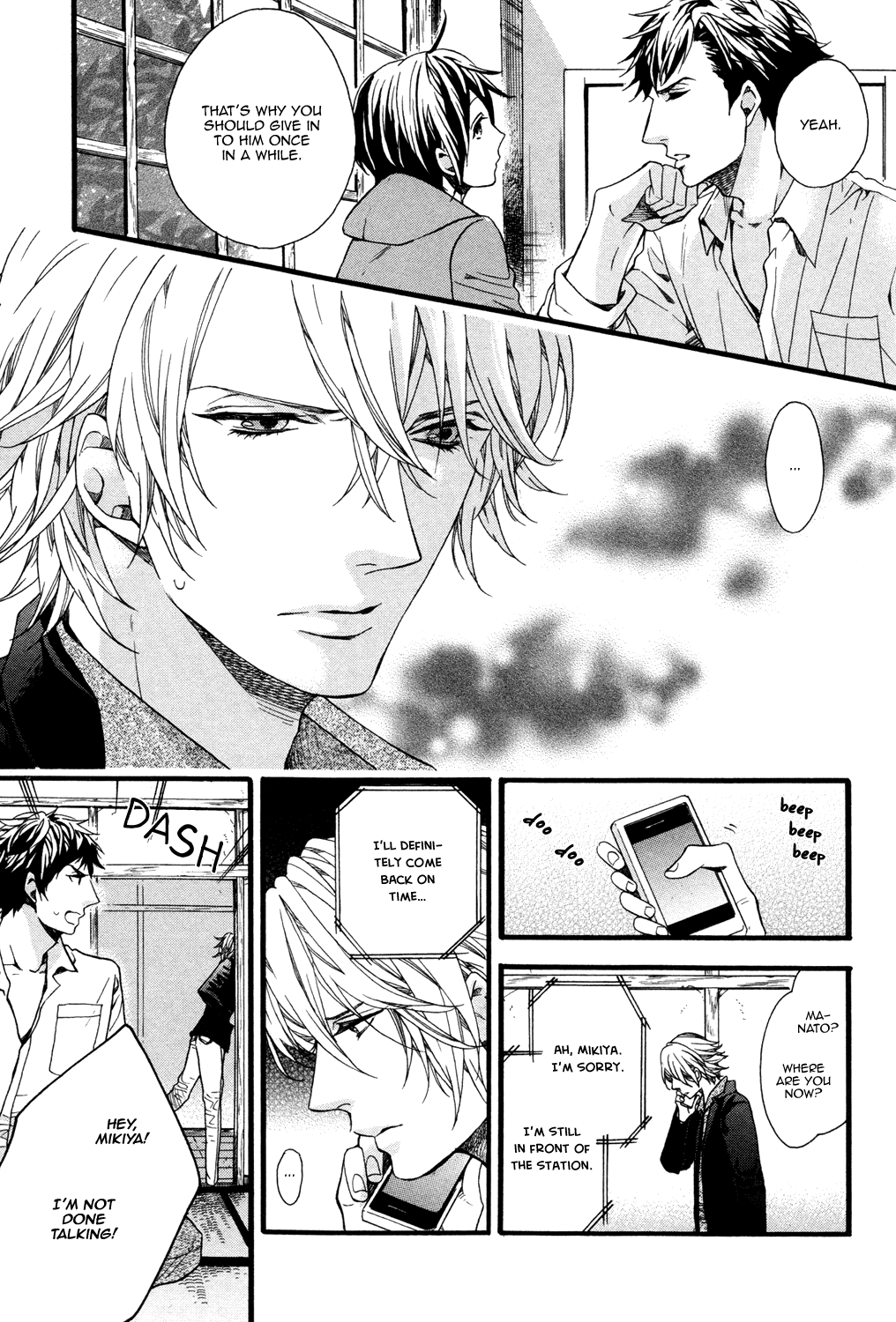 Zutto Issho ni Kurashimashou Vol. 1 Ch. 2 第21页