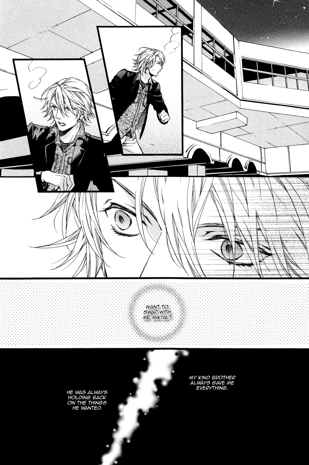 Zutto Issho ni Kurashimashou Vol. 1 Ch. 2 第22页