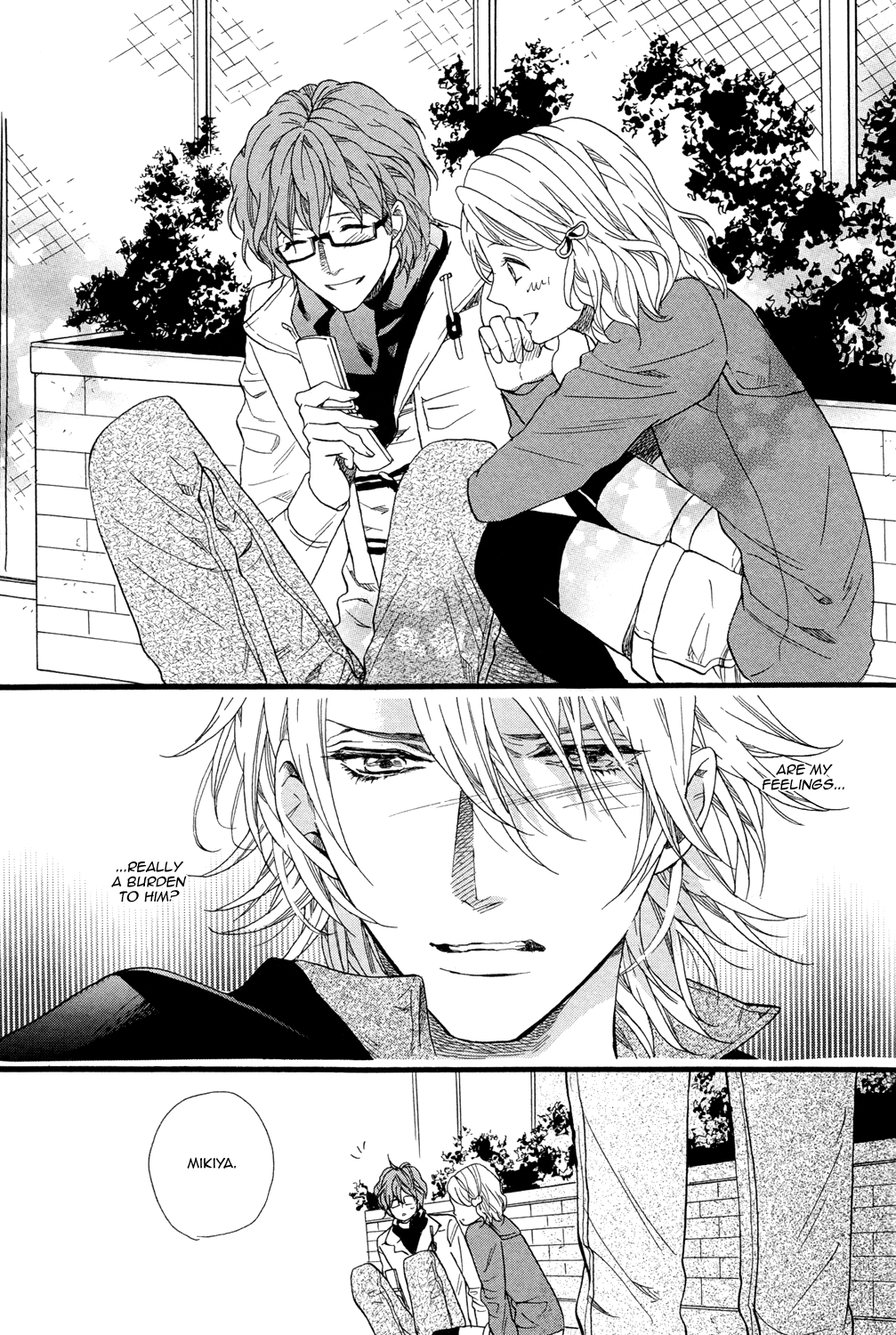 Zutto Issho ni Kurashimashou Vol. 1 Ch. 2 第23页