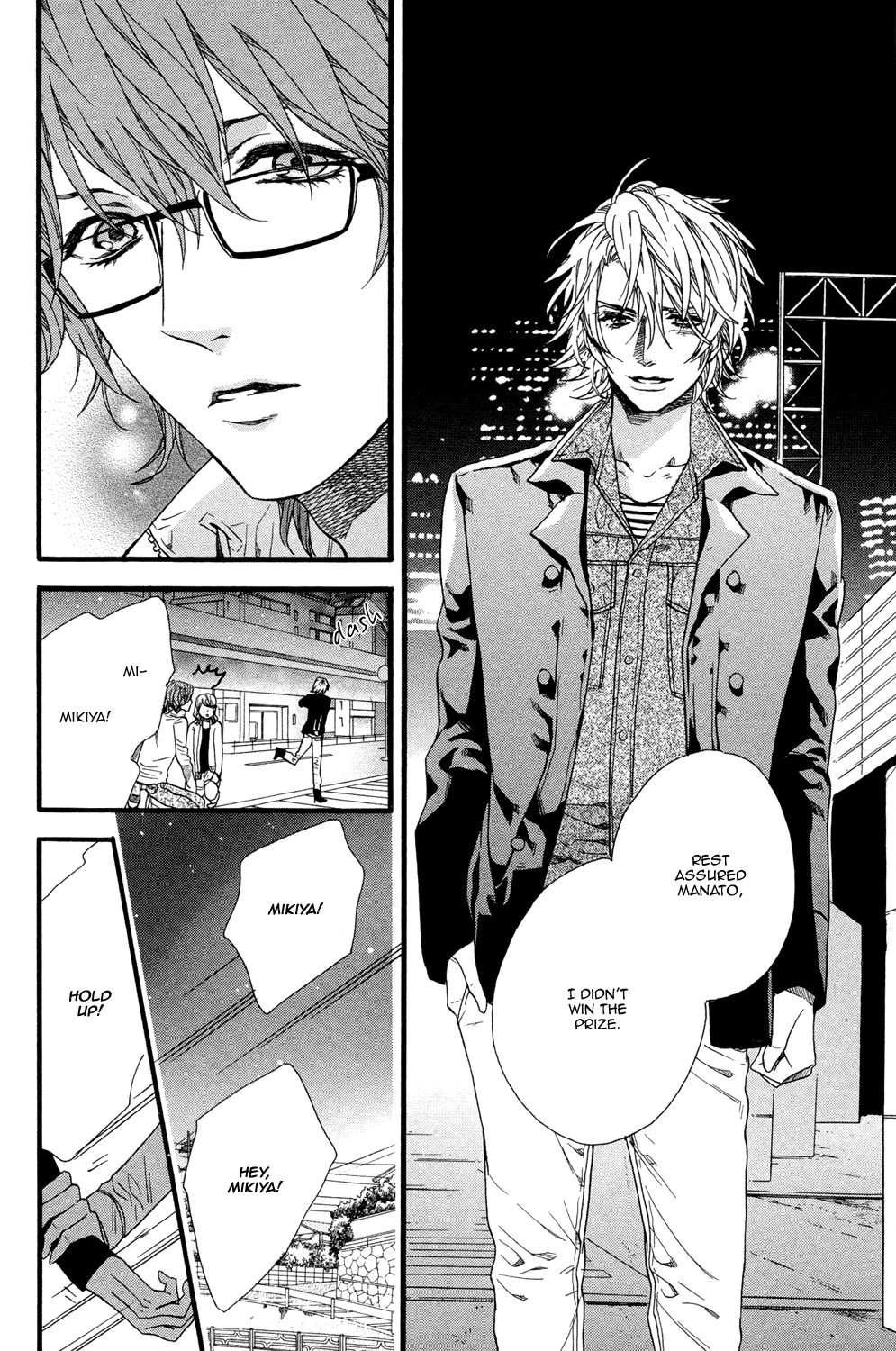 Zutto Issho ni Kurashimashou Vol. 1 Ch. 2 第24页