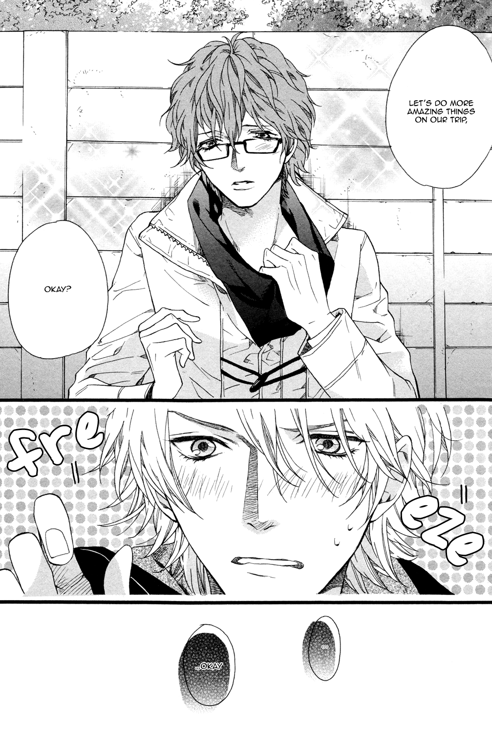 Zutto Issho ni Kurashimashou Vol. 1 Ch. 2 第31页