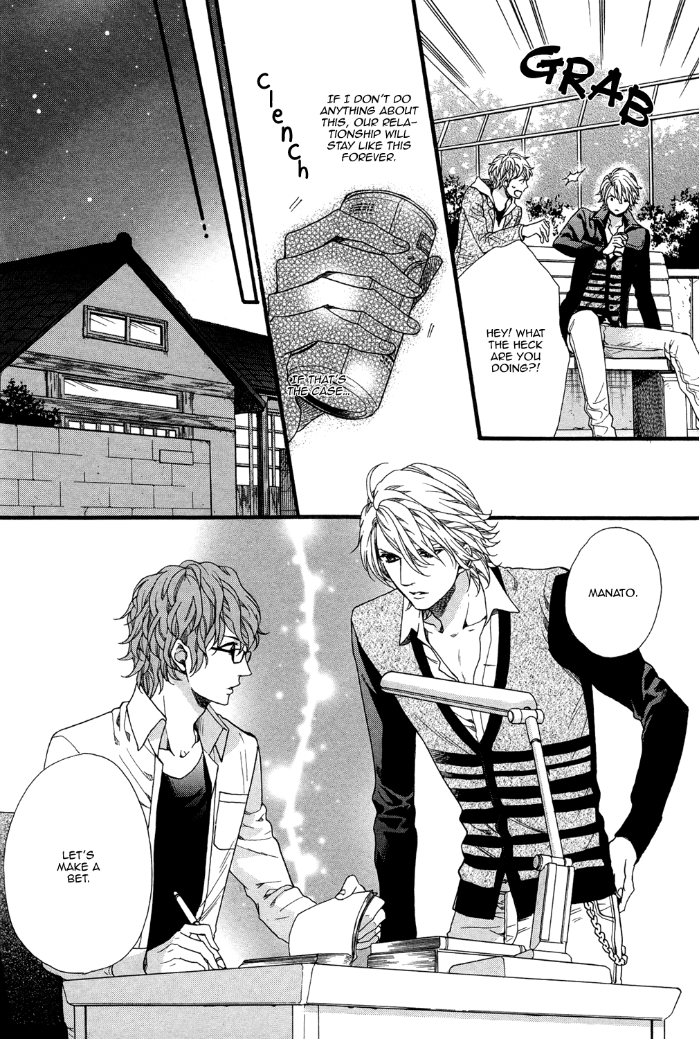 Zutto Issho ni Kurashimashou Vol. 1 Ch. 2 第8页