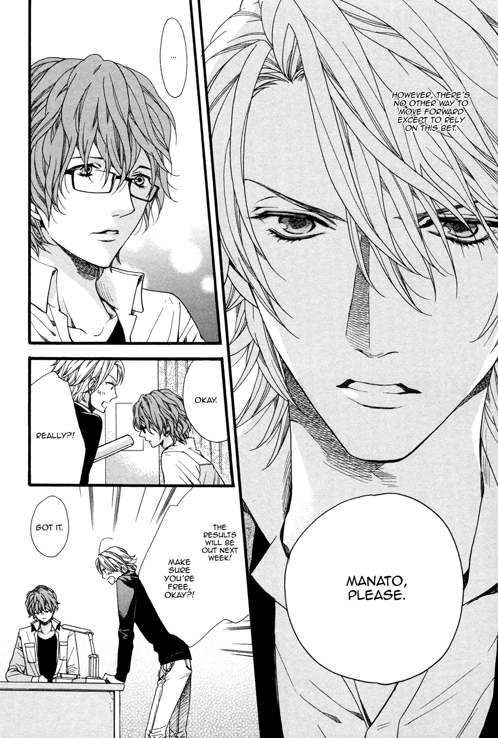 Zutto Issho ni Kurashimashou Vol. 1 Ch. 2 第10页
