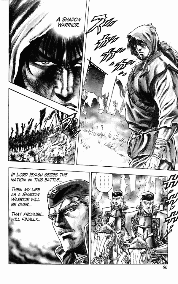 Shadow Warrior: Tokugawa Ieyasu Cost of Being the Ruler! 第14页