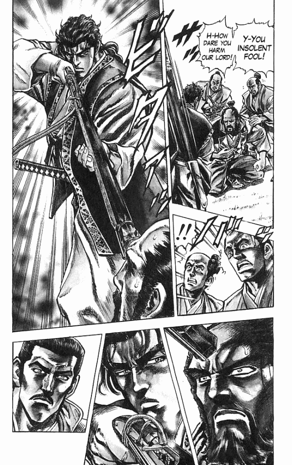 Shadow Warrior: Tokugawa Ieyasu Cost of Being the Ruler! 第18页