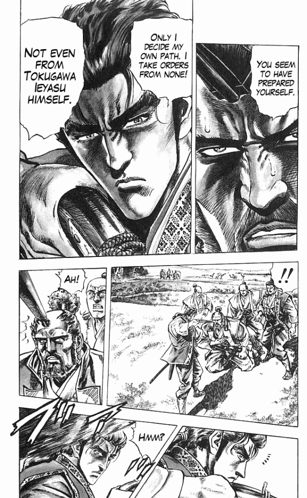 Shadow Warrior: Tokugawa Ieyasu Cost of Being the Ruler! 第19页