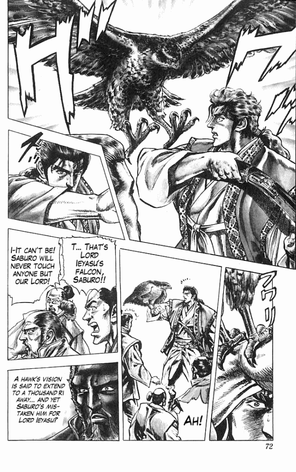 Shadow Warrior: Tokugawa Ieyasu Cost of Being the Ruler! 第20页