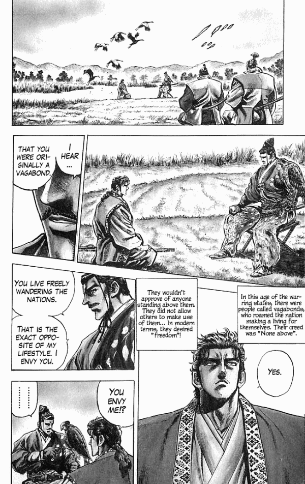 Shadow Warrior: Tokugawa Ieyasu Cost of Being the Ruler! 第22页