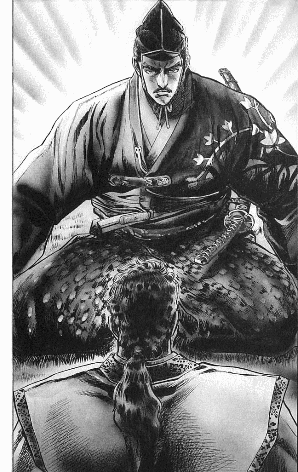 Shadow Warrior: Tokugawa Ieyasu Cost of Being the Ruler! 第24页