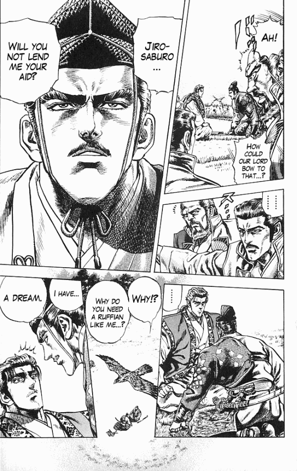 Shadow Warrior: Tokugawa Ieyasu Cost of Being the Ruler! 第25页