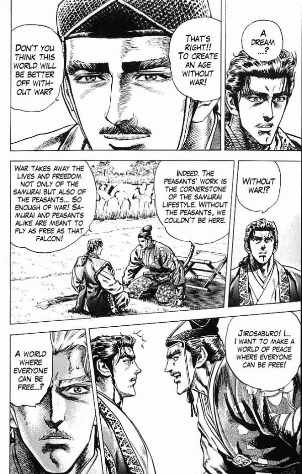 Shadow Warrior: Tokugawa Ieyasu Cost of Being the Ruler! 第26页