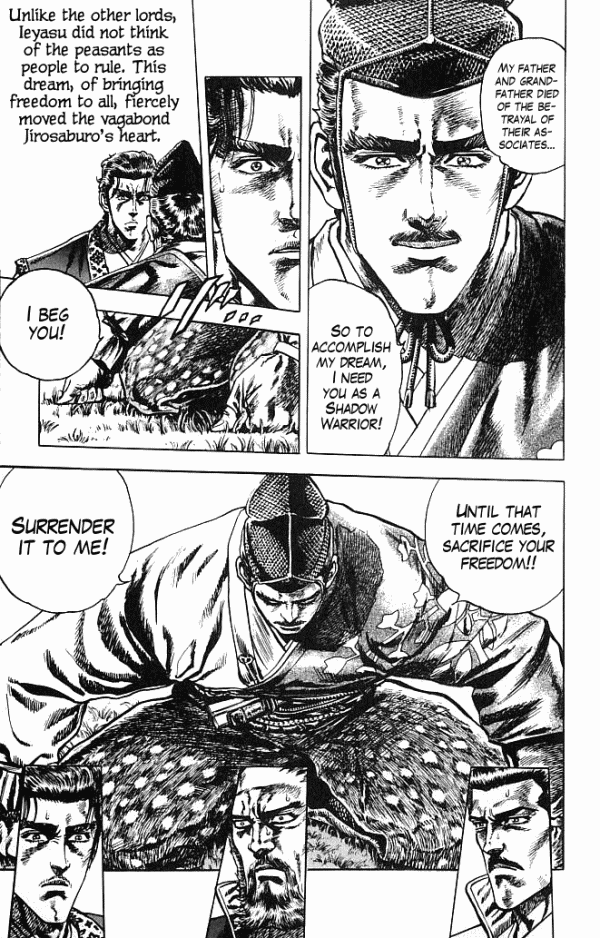 Shadow Warrior: Tokugawa Ieyasu Cost of Being the Ruler! 第27页