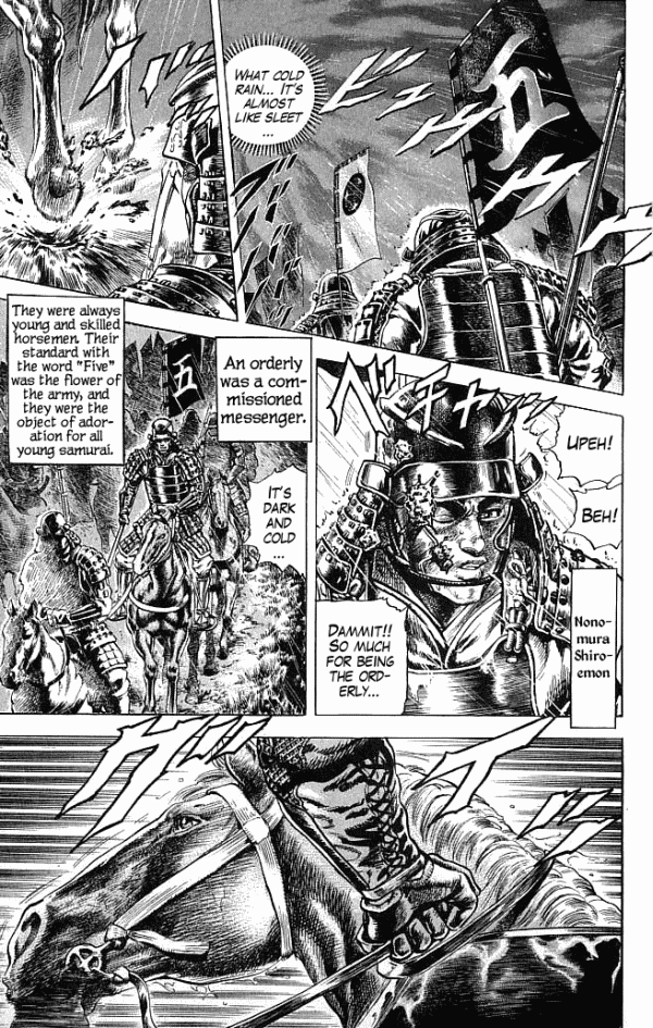 Shadow Warrior: Tokugawa Ieyasu Cost of Being the Ruler! 第29页