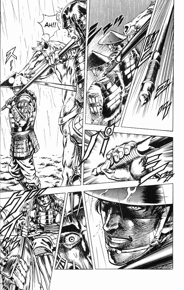 Shadow Warrior: Tokugawa Ieyasu Cost of Being the Ruler! 第31页