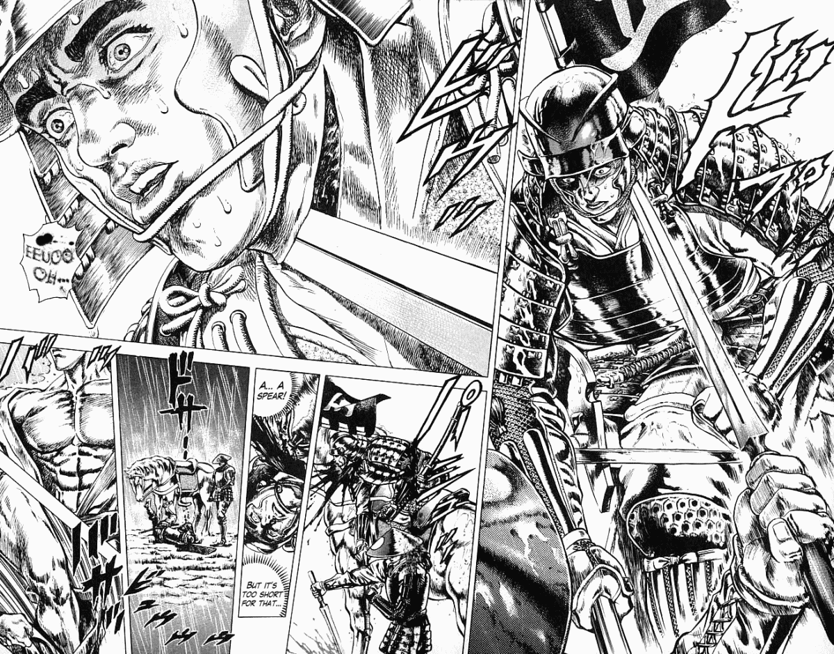 Shadow Warrior: Tokugawa Ieyasu Cost of Being the Ruler! 第32页