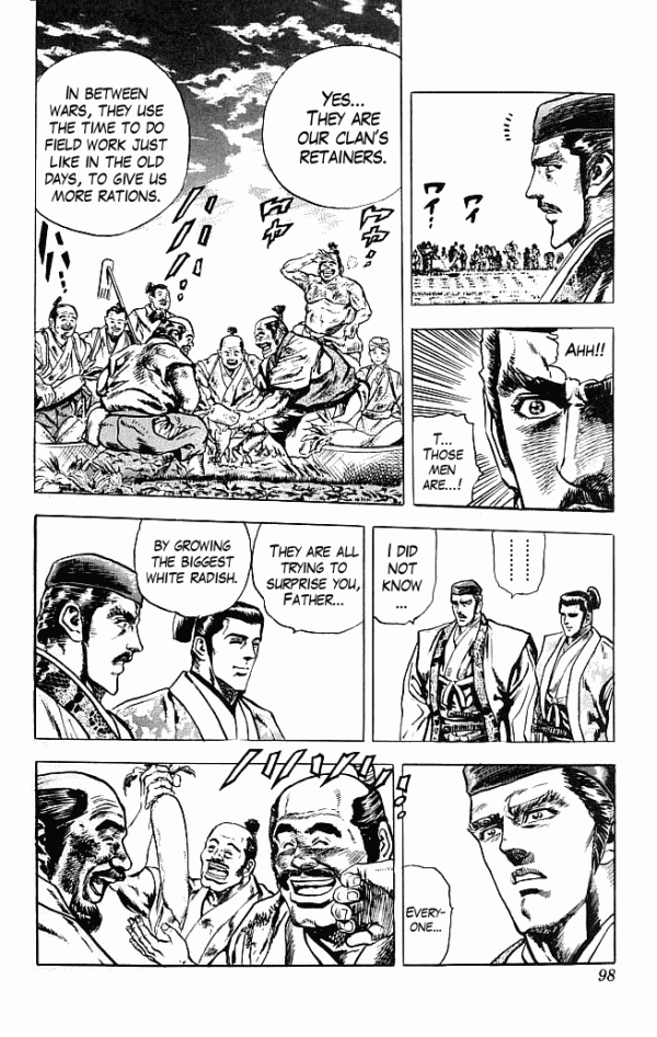 Shadow Warrior: Tokugawa Ieyasu Cost of Being the Ruler! 第45页