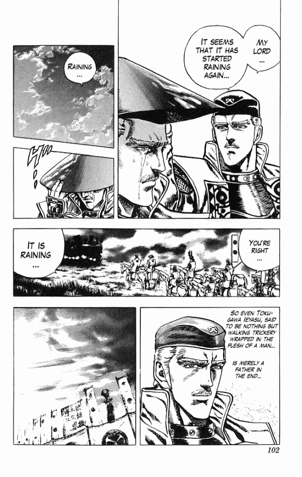 Shadow Warrior: Tokugawa Ieyasu Cost of Being the Ruler! 第49页