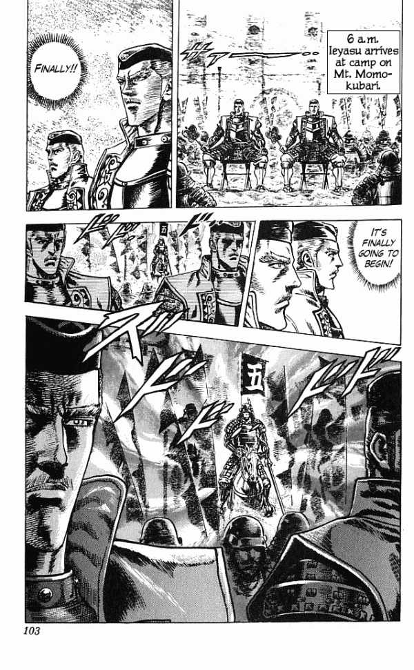 Shadow Warrior: Tokugawa Ieyasu Cost of Being the Ruler! 第50页