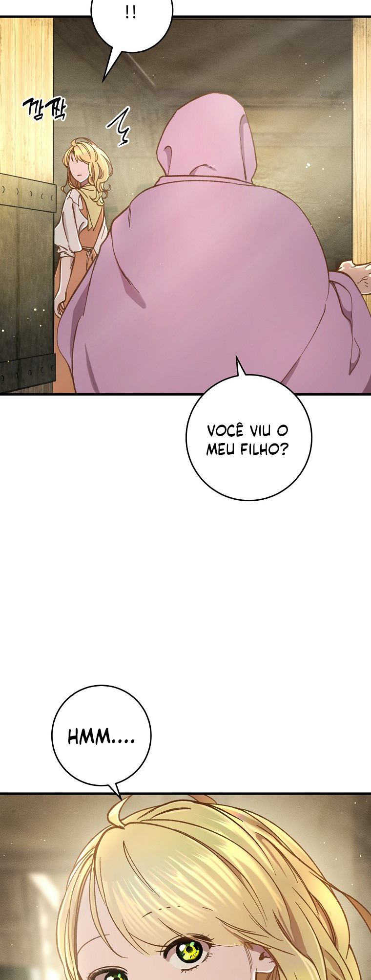 The Prince Doesn't Cry From Mere Onions Ch. 4 第16页
