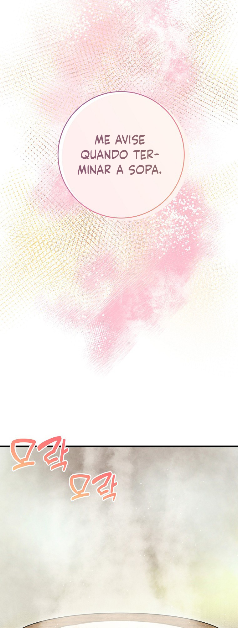 The Prince Doesn't Cry From Mere Onions Ch. 4 第20页