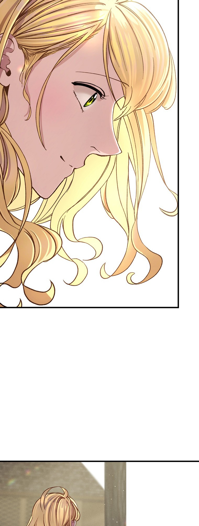 The Prince Doesn't Cry From Mere Onions Ch. 4 第25页