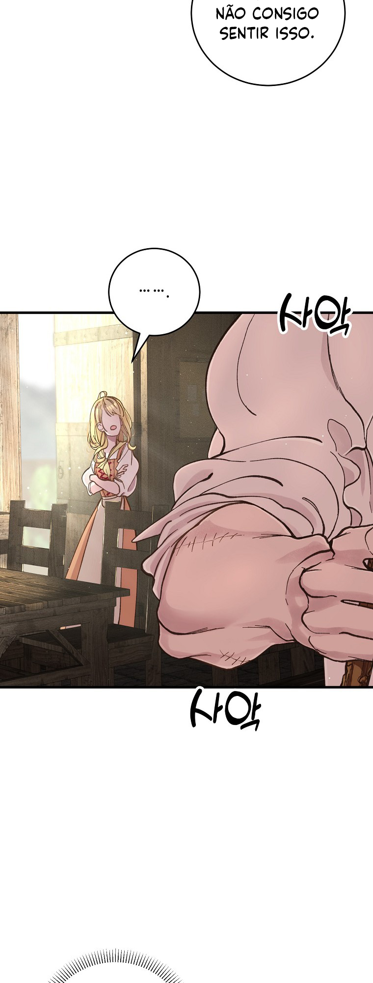 The Prince Doesn't Cry From Mere Onions Ch. 4 第36页