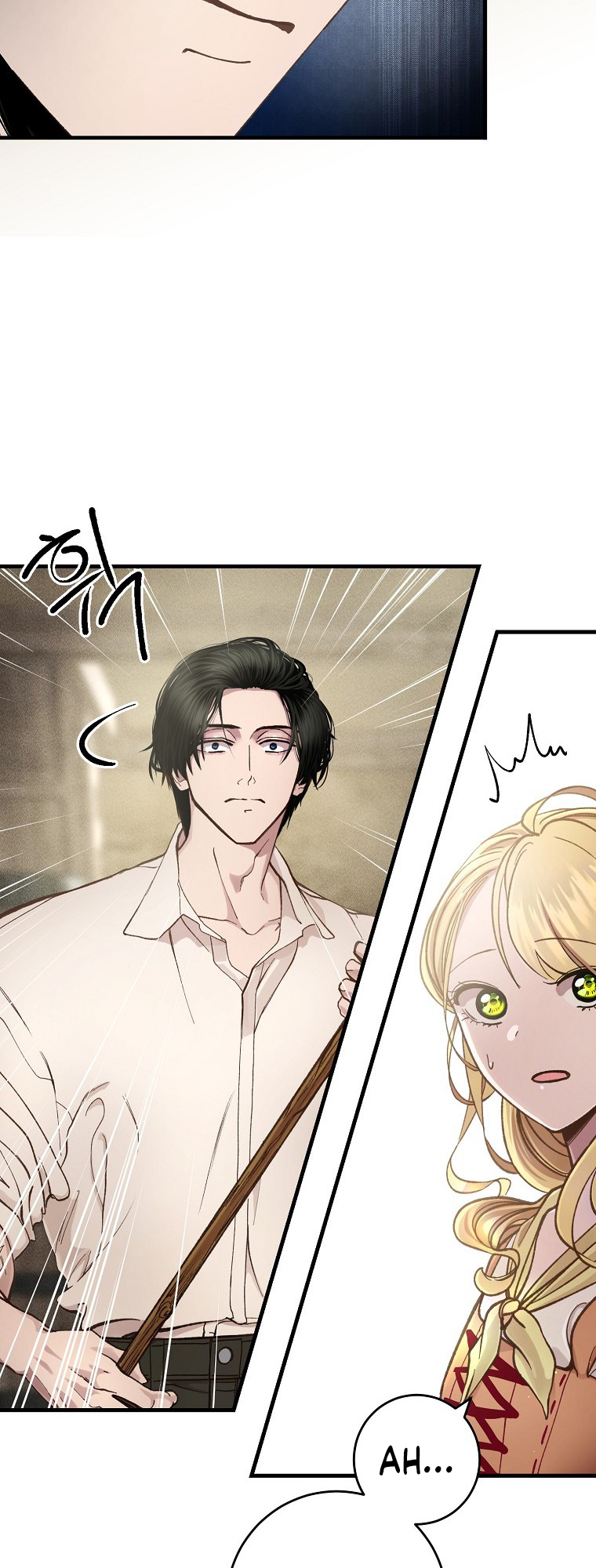 The Prince Doesn't Cry From Mere Onions Ch. 4 第41页