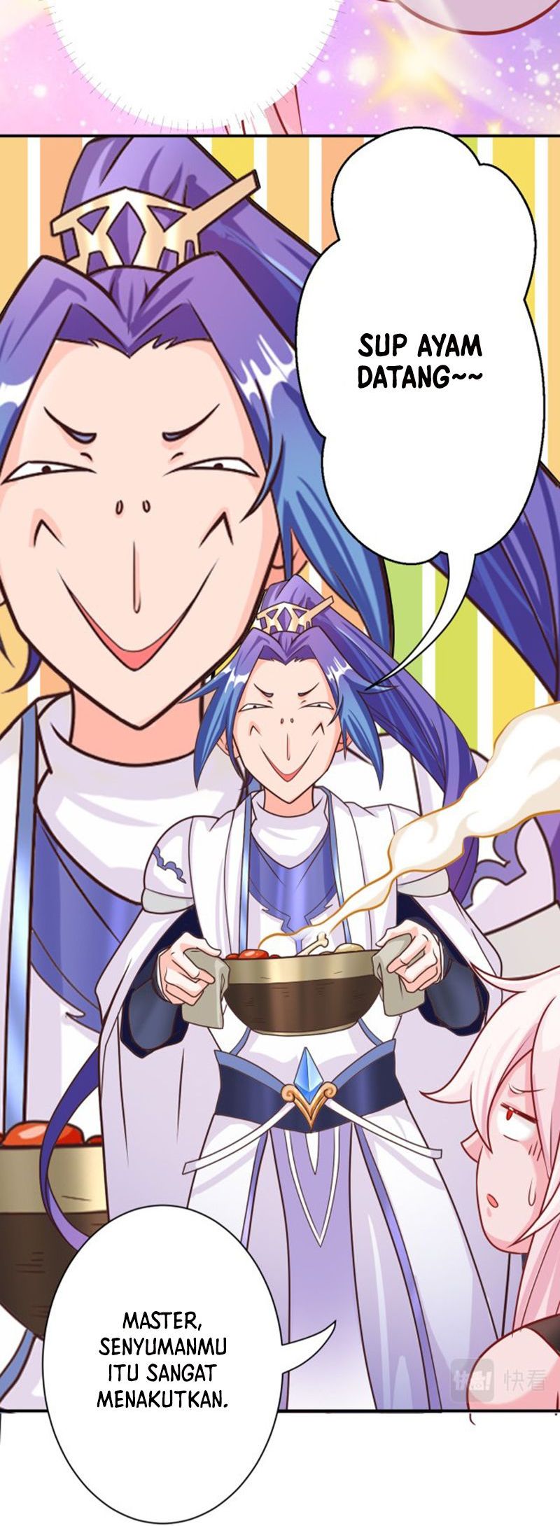 My Apprentice Is Actually the Empress Ch. 4 第17页
